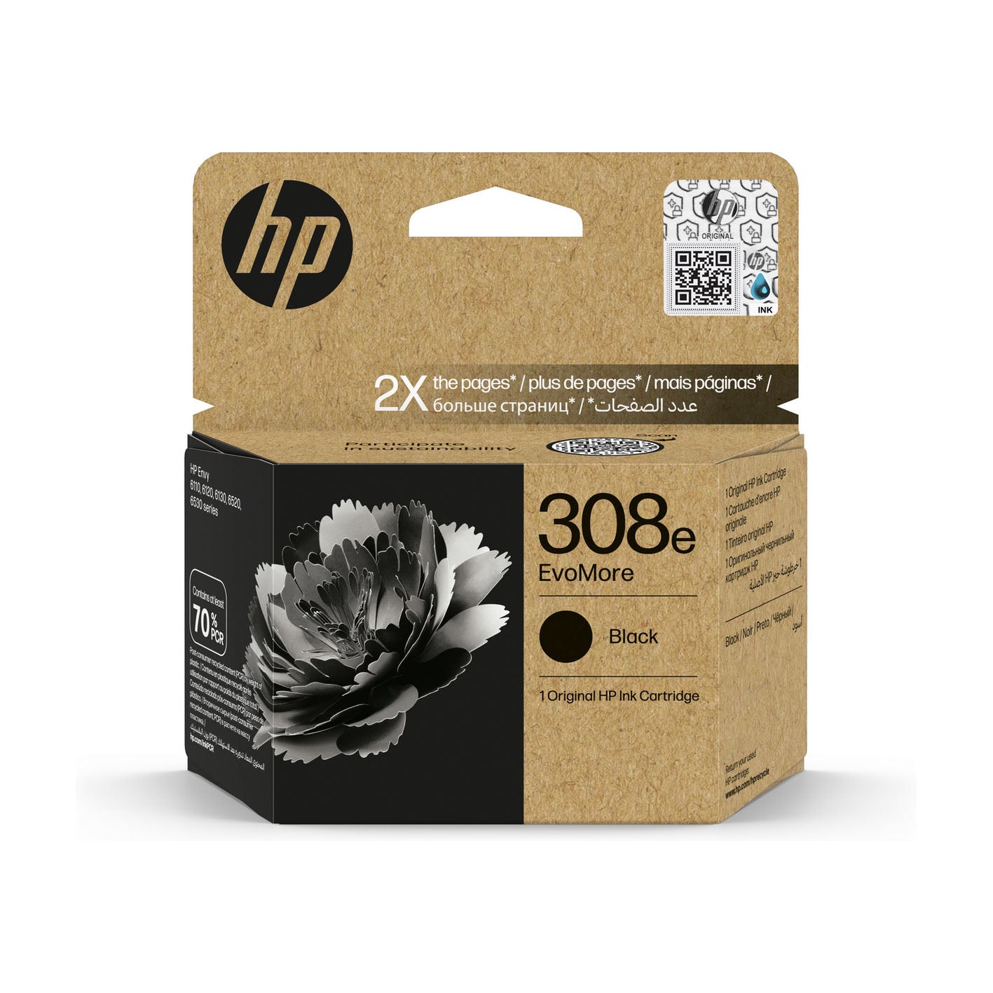 HP HP Ink 7FP22UE